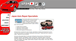 Desktop Screenshot of japanautorepair.com